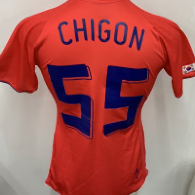 South Korea 2006 Match Worn Football Shirt: Red short sleeve shirt. Number 55 Chigon. 