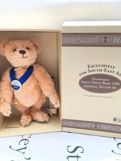 A Boxed Steiff Happiness Asian Teddy Bear 1996. Limited Edition, No Reserve.