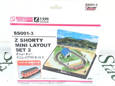 A Boxed Z Gauge Japanese Mini Layout.