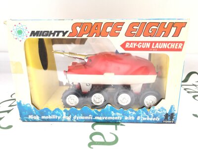 A Boxed Tomy Mighty Space Eight Ray-Gun Launcher. No Reserve.