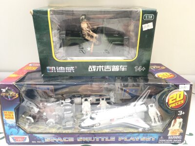 A Boxed Motor Max Space Shuttle Playset And A Boxed Japanese Army Jeep. No Reserve. (2).