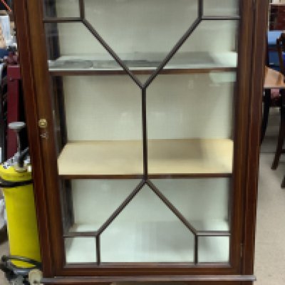 An Edwardian display cabinet. (D) 152cm x 61cm x 32cm. NO RESERVE