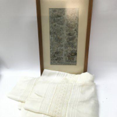 A Chinese silk embroidery micro panel and a christening dress. This lot cannot be posted. NO RESERVE