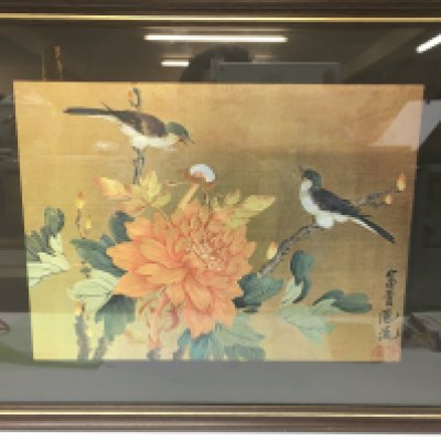 A Chinese silk picture titled Courtship, dimensions 45x55cm. This lot cannot be posted. NO RESERVE