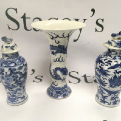 Three blue and white Oriental vases, largest approx 17cm tall. Shipping category D.