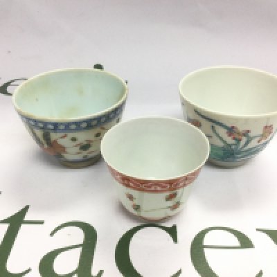 Three rice wine cups, largest diameter approx 7.5cm. Shipping category D.