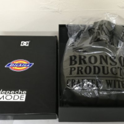 An American Bronson Military zip jumper as new boxed for Air Force Type C-2 Spec 94-3055-A