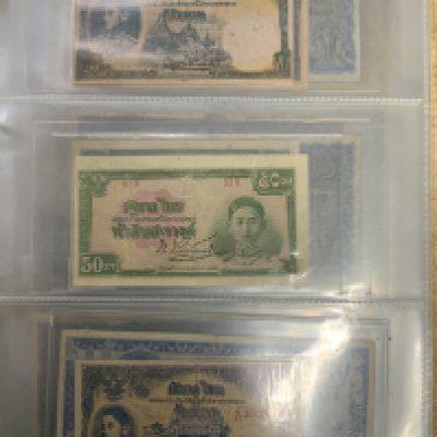An Album of Thai banknotes including some early 1930s examples.