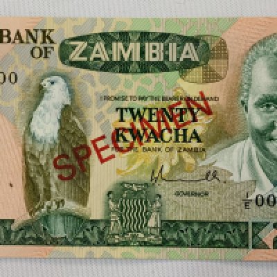 A 1980/88 Zambia 20 Kwacha banknote, 1/E 000000 Specimen banknote.