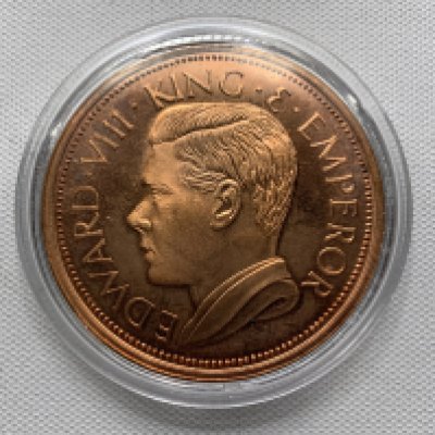 A HONG KONG. Copper Fantasy Crown, "1936". Edward VIII. (A) NO RESERVE