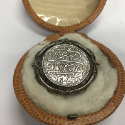 An interesting silver brooch.