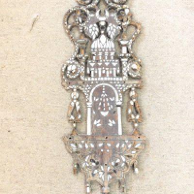 A Mother Of Pearl Inlaid Wood Wall Hanging. Damaged.