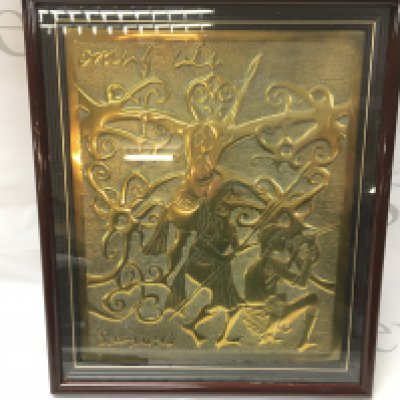 A Framed Indian Brass Picture. Approximate Size 31CM x 36CM.
