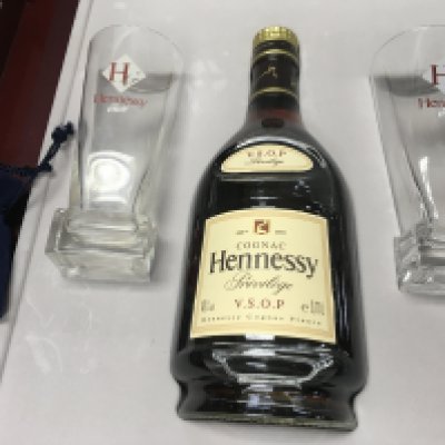 A boxed bottle of Hennessy Glac&#2013266062 privilege V.S.O.P cognac .