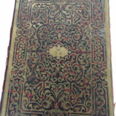 A 19th century Boulle work desk pad letter holder with a lined interior. 33x23cm