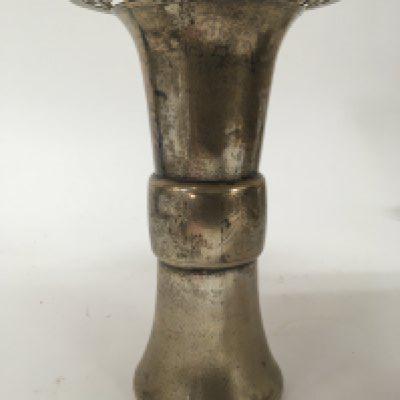 A Quality 19th century Chinese silver vase with a pierced rim the sides with pattern and and a band of caricature marks. makers Mark and silver Mark to the base weight approximately 360g height 20cm good condition.