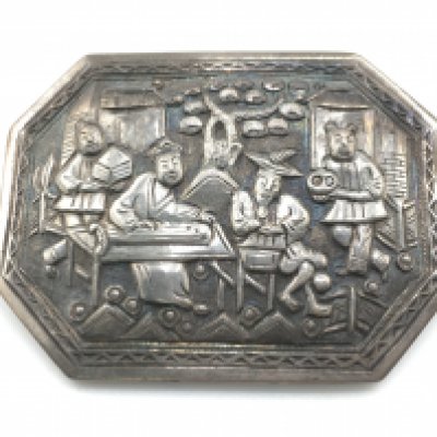 A silver Wang Hing brooch. Postage B
