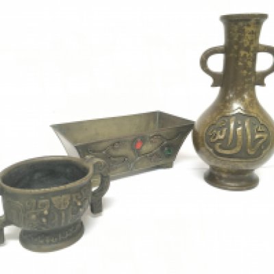 A Collection of Chinese bronze including an altar vase with Islamic inscription (17.5cm tall), an incense burner and a small Cachepot marked China on base. Postage category B