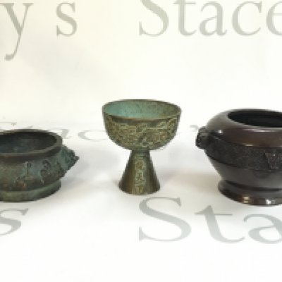 Three Chinese bronze censors ,4 to 6.5cm tall. Postage category B