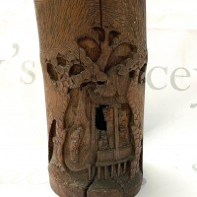 An Early 20thC Chinese carved bamboo brush pot. 24cm.