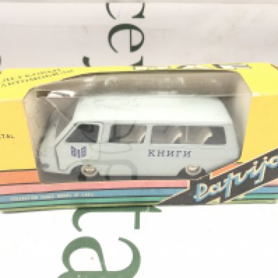 A Boxed Russian 1/43 Scale RAF-2203 Minibus