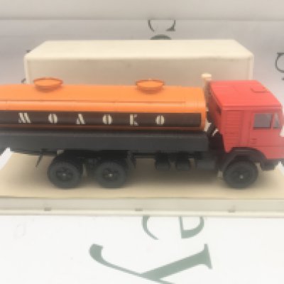 A Boxed Russian Kamaz Milk Tanker 1/43 Scale.