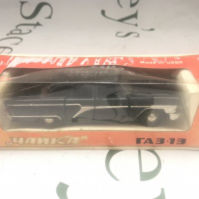 A Boxed Russian GAZ-13 Chaika Car 1/42 Scale.