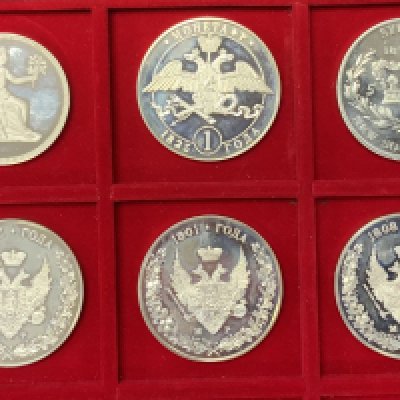 George V Uncrowned 1930 wreath crown, EF. (A)