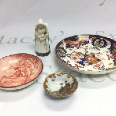 A Crown Derby dish, a hand painted Victorian dish, candle snuffer and a Japanese saki dish (4). Shipping category D. NO RESERVE