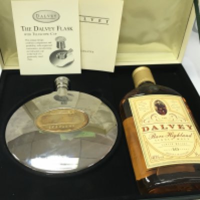 Boxed Dalvey presentation whisky set with Dalvey Single Malt scotch whisky aged 10 years 35cl bottle and flask. This lot cannot be posted