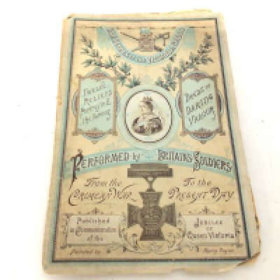 A rare Victorian panorama- The Heroes of the Victoria Cross Twelve reliefs portraying the various deeds of daring valour performed by Britains Soldiers from the Crimean War to the present day by the Victoria Cross gallery. Postage category B