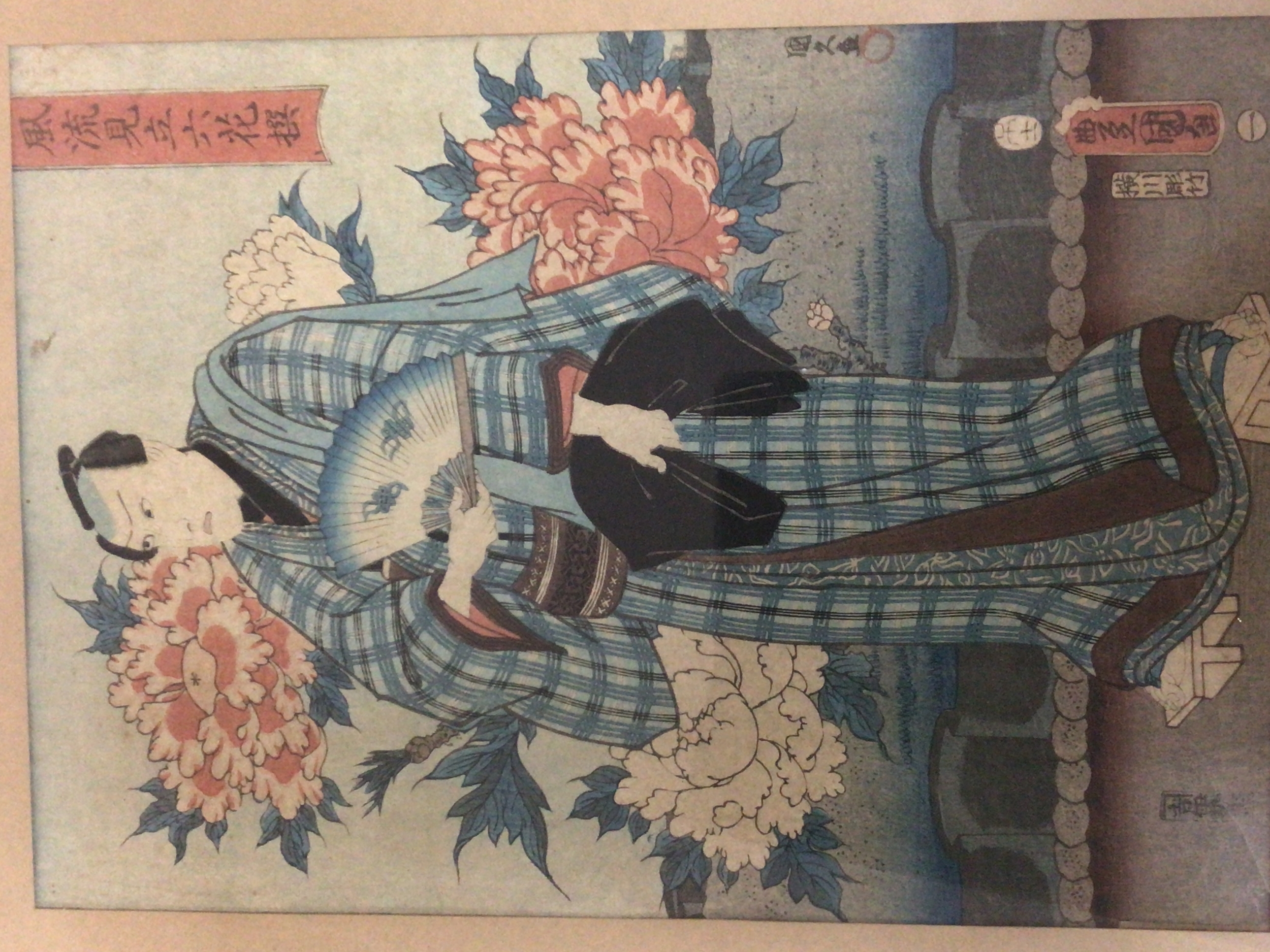  A 19th century Japanese woodblock print of Oban size entitled A Fashionable Imaginary Slection of six flowers attributed to the artist Utagawa Kunisada (1786-1865) for a matching print see the V&A museum. In an ebony frame 37x50cm 