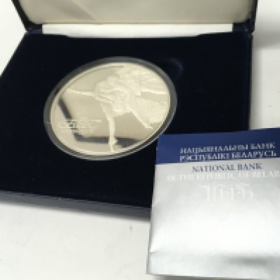 A Belarussian Ballet Republic of Belarus Mint Of Lithuania Sterling silver proof medallion, postage category B