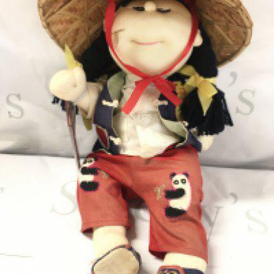 A 1985 Rice Paddy Babie Doll With Passport. No Reserve.