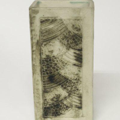 A mid 20th Century design ceramic Cornish art pottery vase Carn Pottery Pehzance. No damage height 15cm