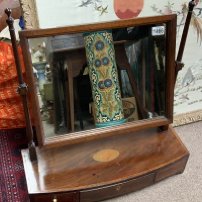An inlaid mahogany veneered dressing mirror. (D)