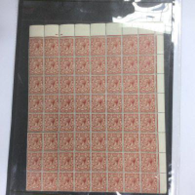 A sheet of 64 George V GB stamps, a group of six are detached. Shipping category A.