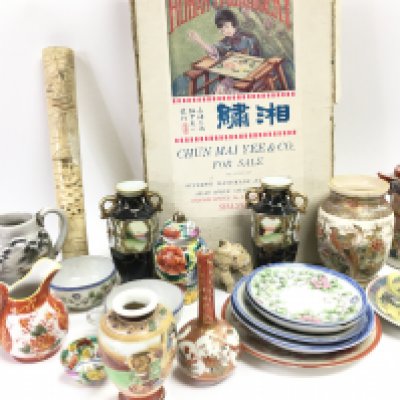 A collection of modern Chinese and Japanese porcelain including vases, jugs, dishes and other items including Silk. This lot cannot be posted.NO RESERVE
