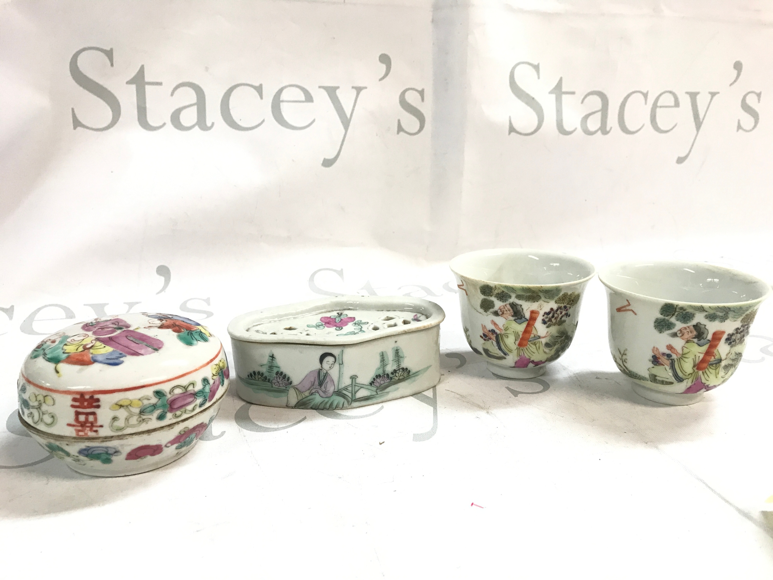Chinese famille rose porcelain tea cups (6cm tall), lidded cricket box (12cm wide), lidded dish (9cm wide) 
