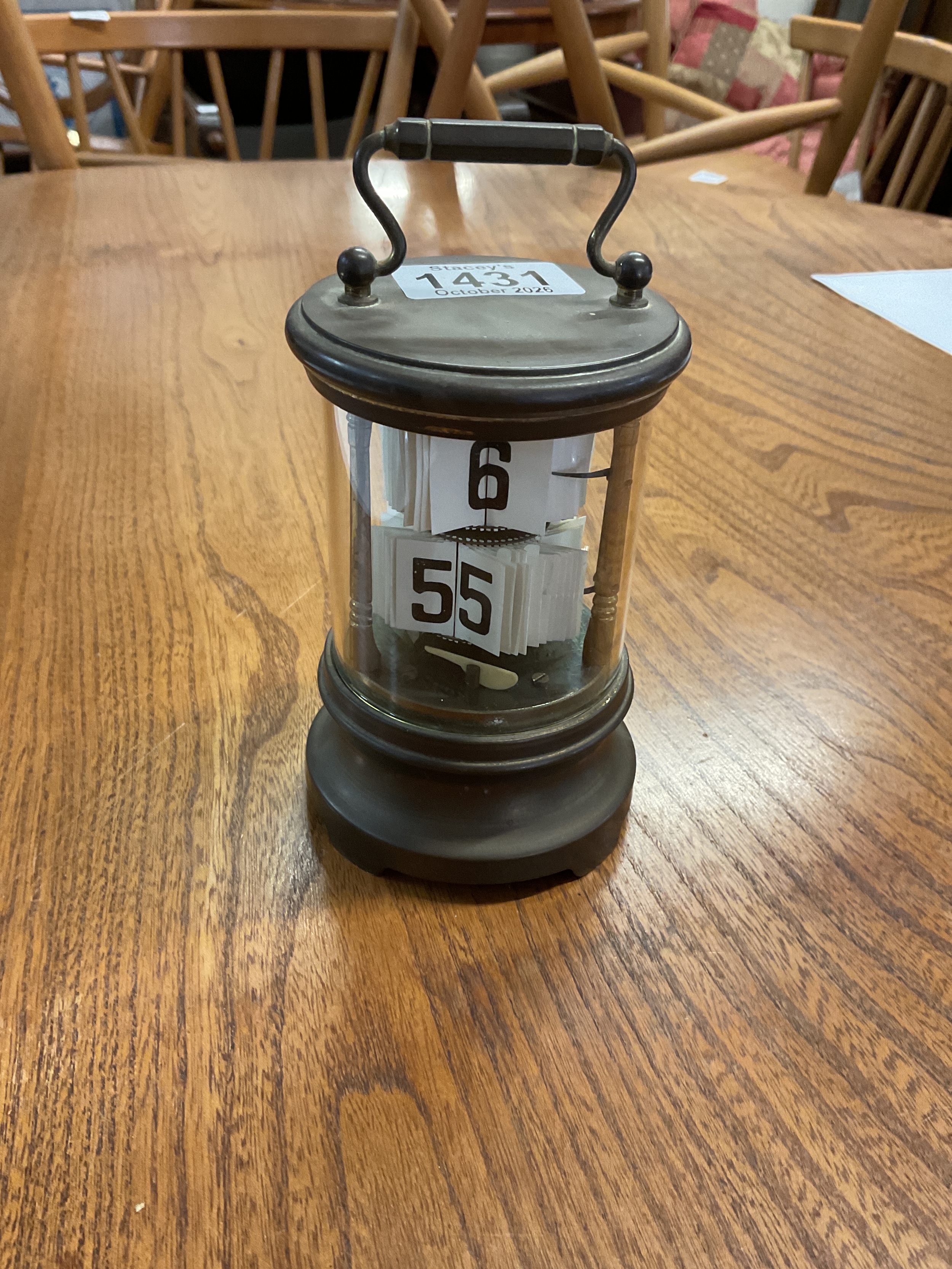 Vintage digital brass clock.