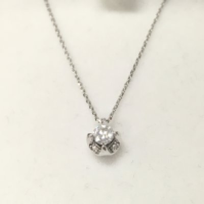 A 14ct white gold diamond solitaire necklace.