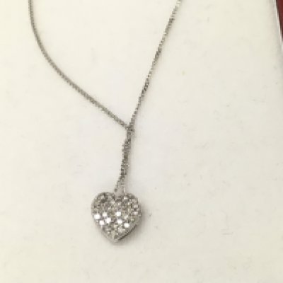 9ct white gold diamond pendant and chain.