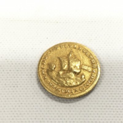 An 1849 Mexican Escude. Shipping category A.