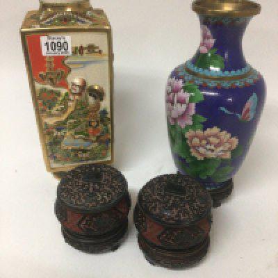 A Japanese satsuma Vase Hight 33cm a cloisonne vase and two cinabar lacquer type pots with lids (4) no obvious damage.