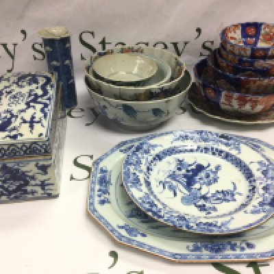 A box of Oriental ceramics comprising a blue and white box, bowls, plates etc. Shipping category D.