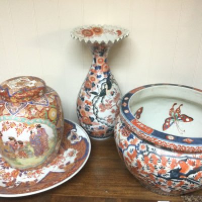 An Oriental fish bowl, vase, charger and vase and cover, fish bowl diameter approx 42cm. Shipping category D.