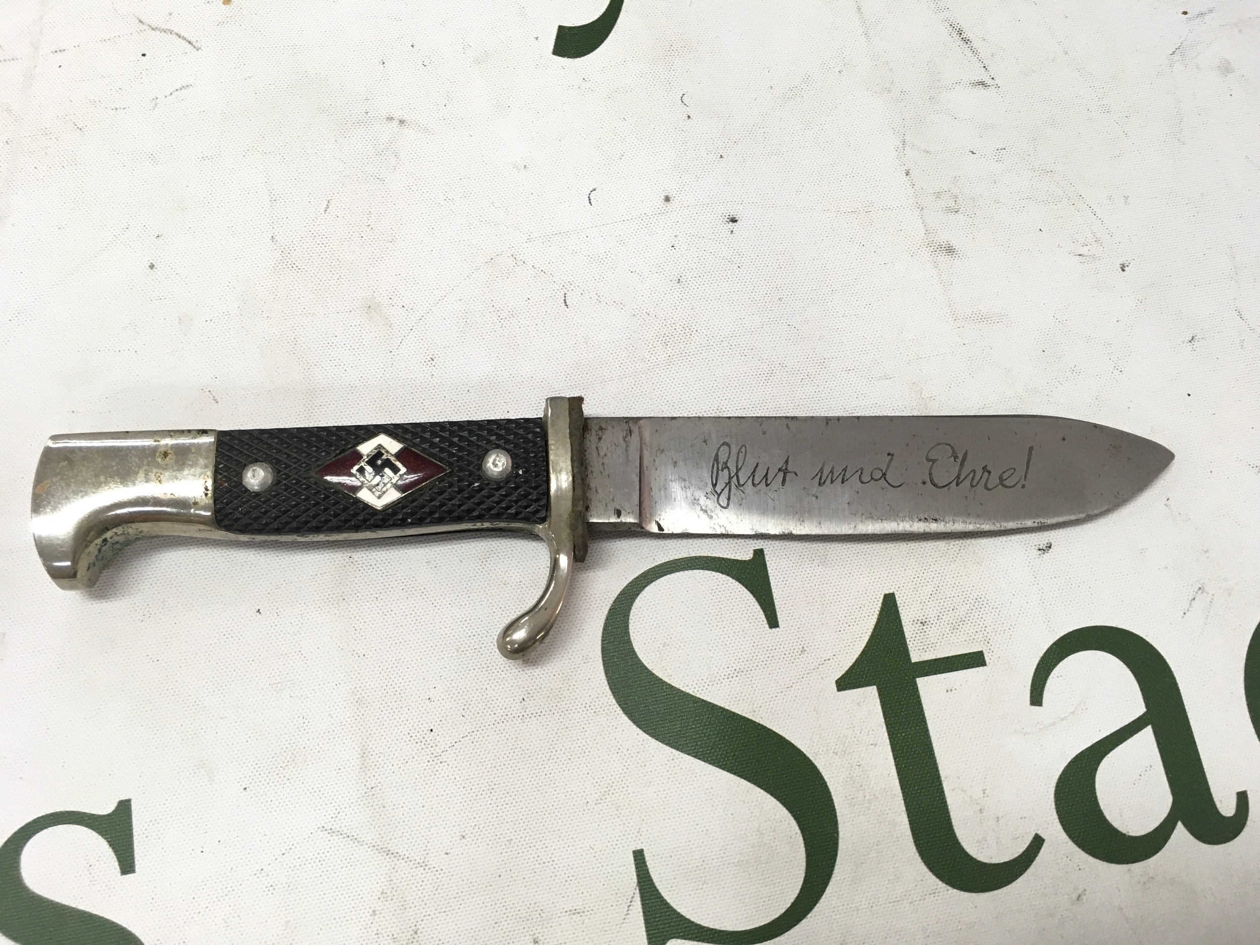 Nazi dagger for DJ youngfolk (blut und shre!)