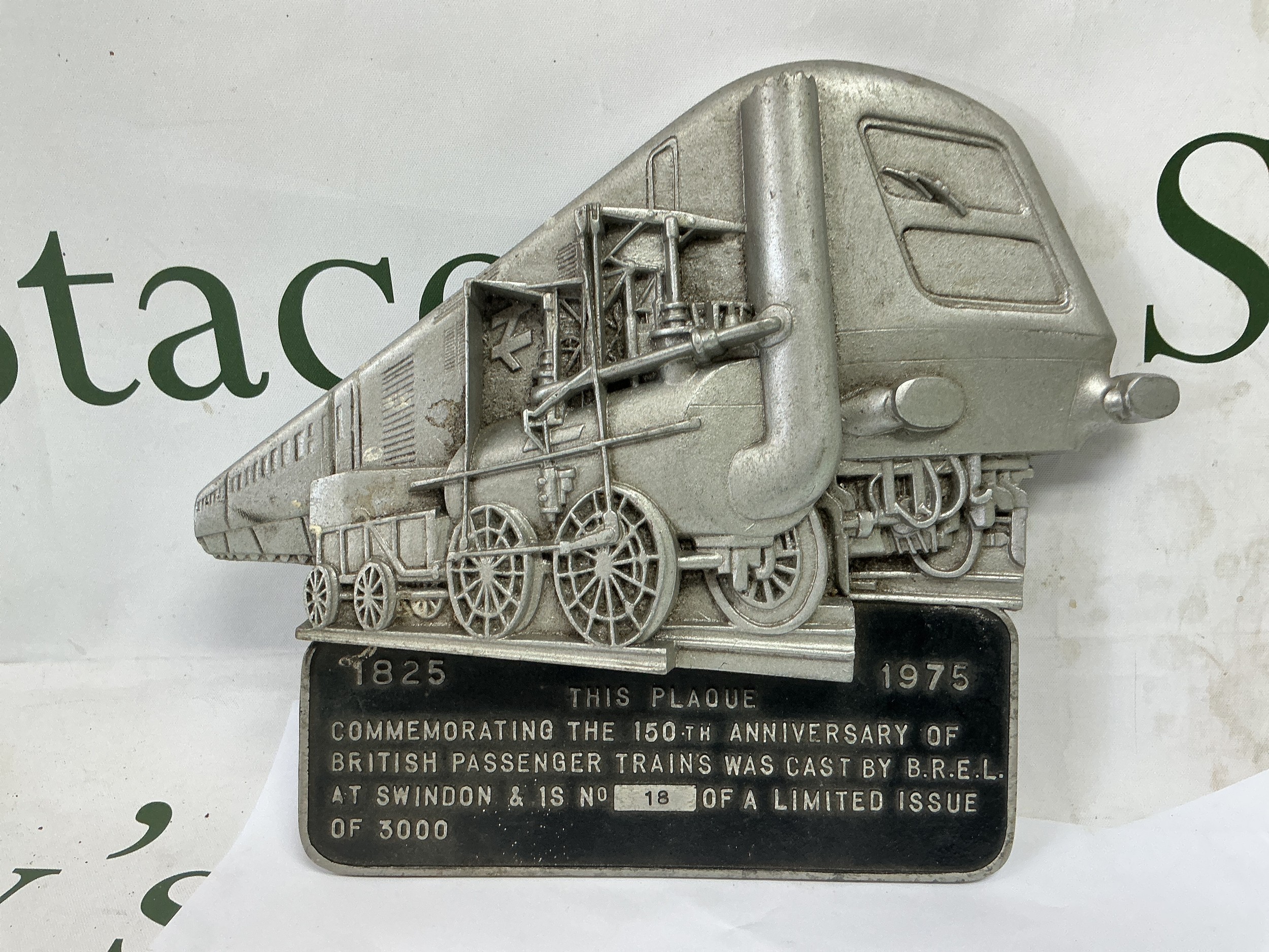 A limited edition train plaque, number 18/3000. Approx width 27 cm.
