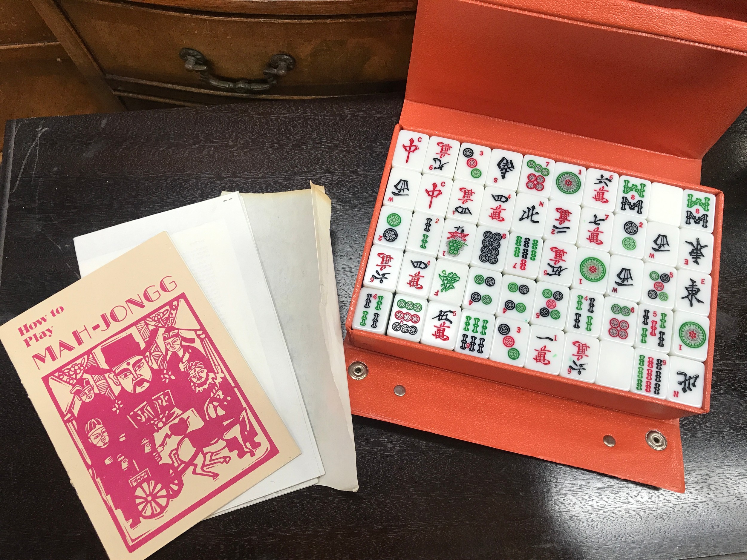 A Mah-Jongg set, no reserve