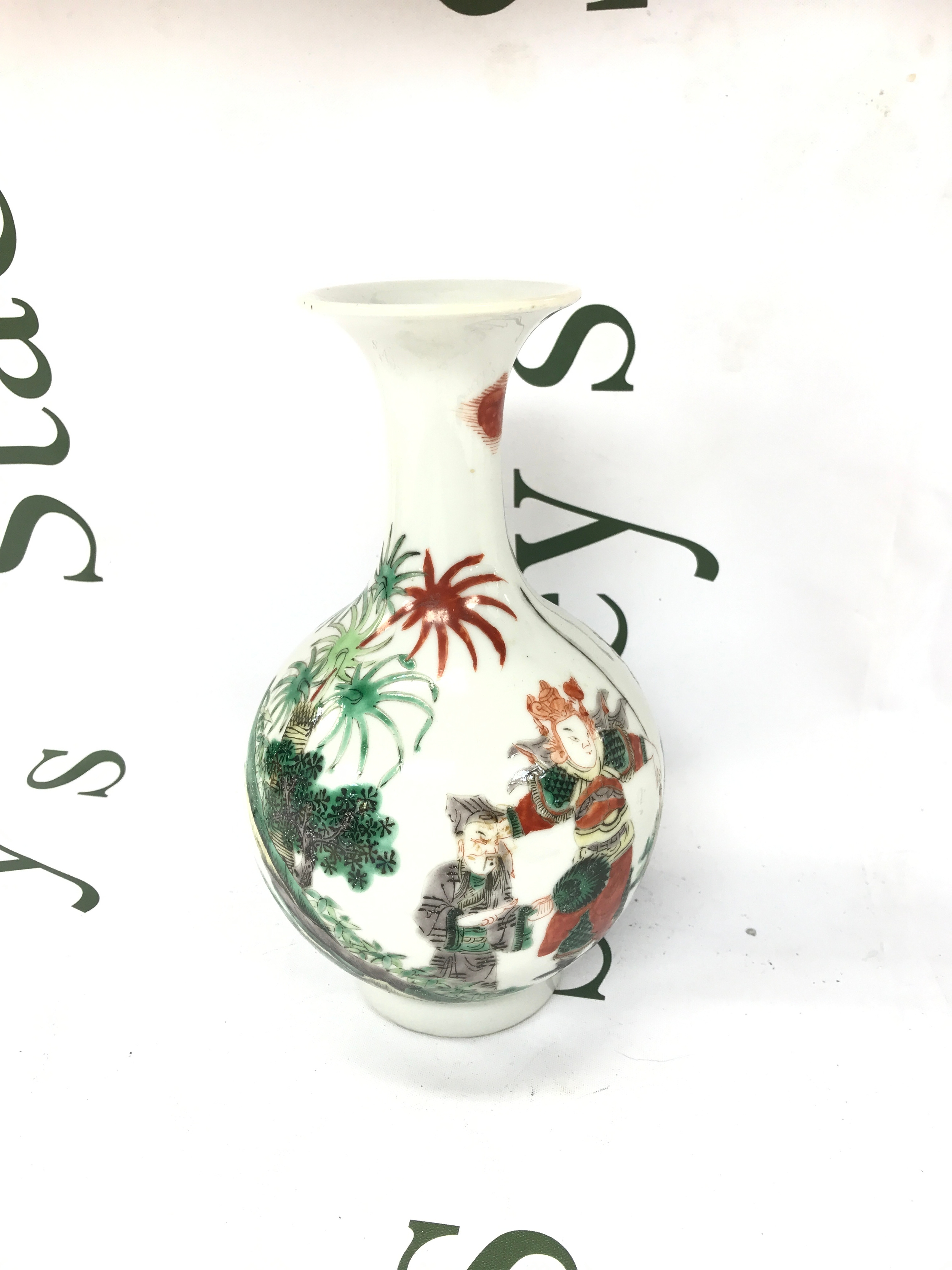 Chinese porcelain vase.